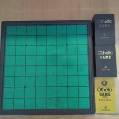 オセロゲーム　39cm×39cm　