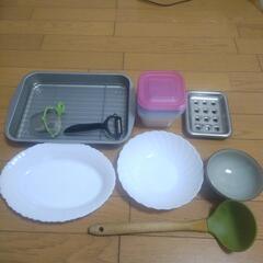 茶碗　皿　油切り　茶こし　皮むき　石鹸受け　お玉