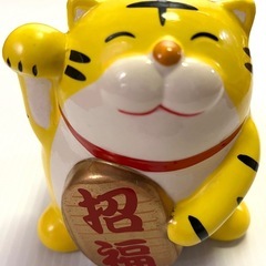 干支 寅 貯金箱の画像