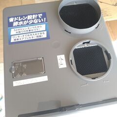 【値引きしました！】スポットクーラー中古の画像