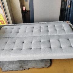 椅子が低いですの画像