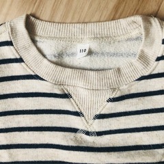 【最終値下げ‼️】ノーブランドストライプ トレーナー 110の画像