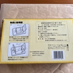 どっしりくん　　(正座椅子)の画像