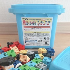アーテックブロックの画像