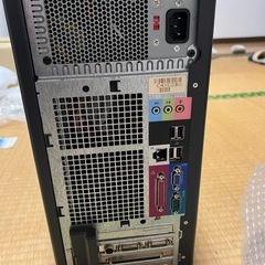 PCボックスの画像