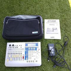 KORG D1200 MTR