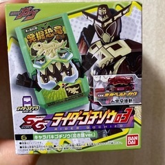 サムネイル