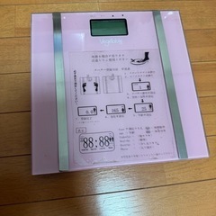 体重計の画像