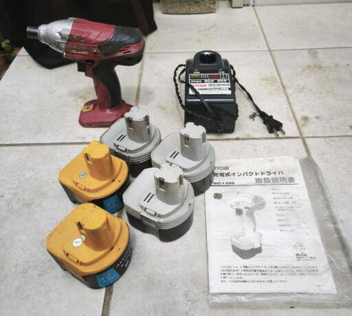 RYOBI 電動インパクトドライバー BID-1260 工具 (KAZ) 白庭台の