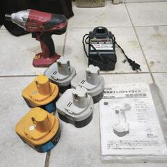 RYOBI 電動インパクトドライバー  BID-1226 工具
