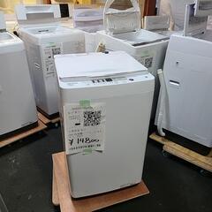 GWセール商品！