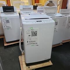 GWセール商品