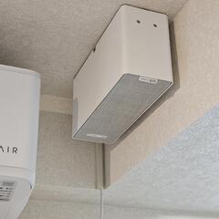 【セット】Sonos Beam + IKEA SYMFONISK ブックシェルフ ×2個の画像