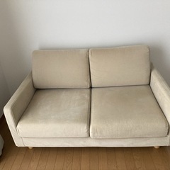 2人掛けソファ