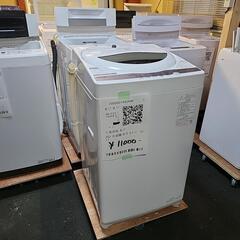 GWセール商品！