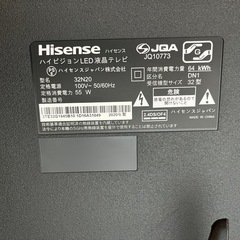 ハイビジョン SMART LED液晶テレビの画像
