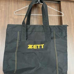 ZETTバッグ