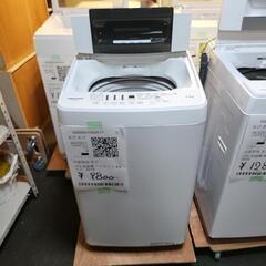 GWセール商品