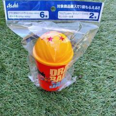 ドラゴンボール　DAIMA　蓋付きコップ 
