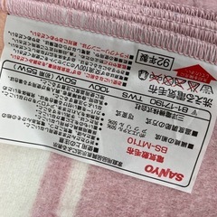数回使用★電気毛布No.92の画像