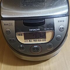 炊飯器