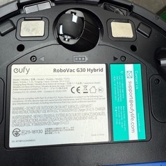 ロボット掃除機 Eufy RoboVac G30 Hybridの画像