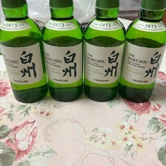 白州ミニボトル