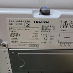 上半期　セール品！の画像