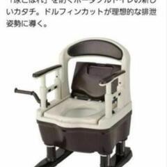 ポータブルトイレ介護アロン化成ジャスピタ標準便座樹脂製プラスチック