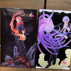 呪術廻戦の画像