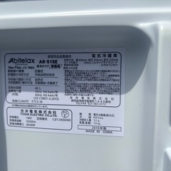 値下げ！早い者勝ち！テレビ&電子レンジ&冷蔵庫　中古3点セット！全て動作確認済みの画像