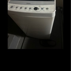 2022年式 Haier（ハイアール）　洗濯機　