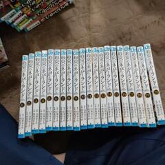 値引きしました。約束のネバーランド全巻