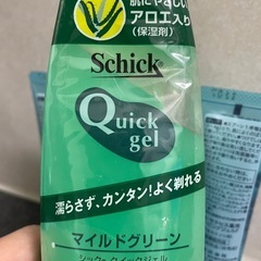 ☆新品、未使用☆サクセス、シック　シェービングジェル　の画像