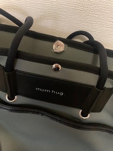 ★大特価最終価格★mumhug マムハグ　抱っこ紐　バッグ　4ways