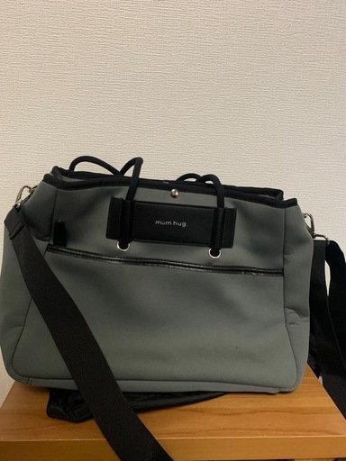 ★大特価最終価格★mumhug マムハグ　抱っこ紐　バッグ　4ways