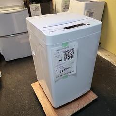 GWセール商品!