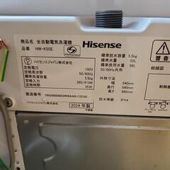 上半期　セール品！の画像