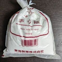 ホウ酸　G撃退