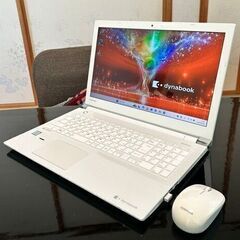 東芝 DynaBook Windows11 Core i3…