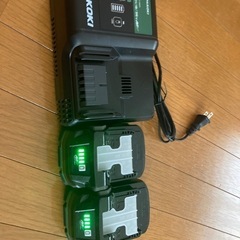 ハイコーキ　マルチボルトバッテリー　新品