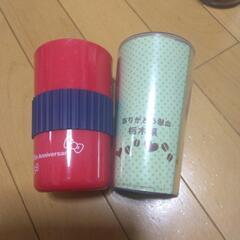 キテイプラスチックコップ未使用二個の画像