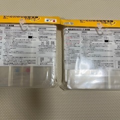 【新品未使用】【土日は草津市で受け渡し可】離乳食小分けケースの画像