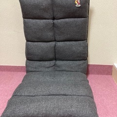 背もたれ大きな座椅子です　未使用に近いです