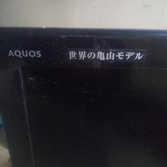 アクオスの画像
