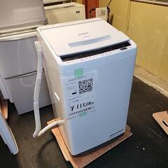 GWセール商品!