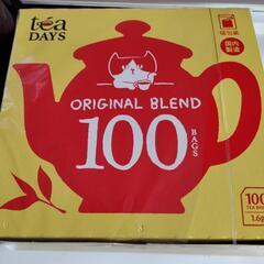 紅茶 ティーパック