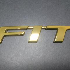 ホンダ　フィット　GP5 GP6　金メッキ風　エンブレム　バックドアの画像