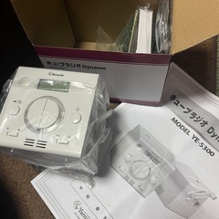 ラジオキットとコンセントキット