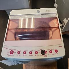上半期　セール品！の画像